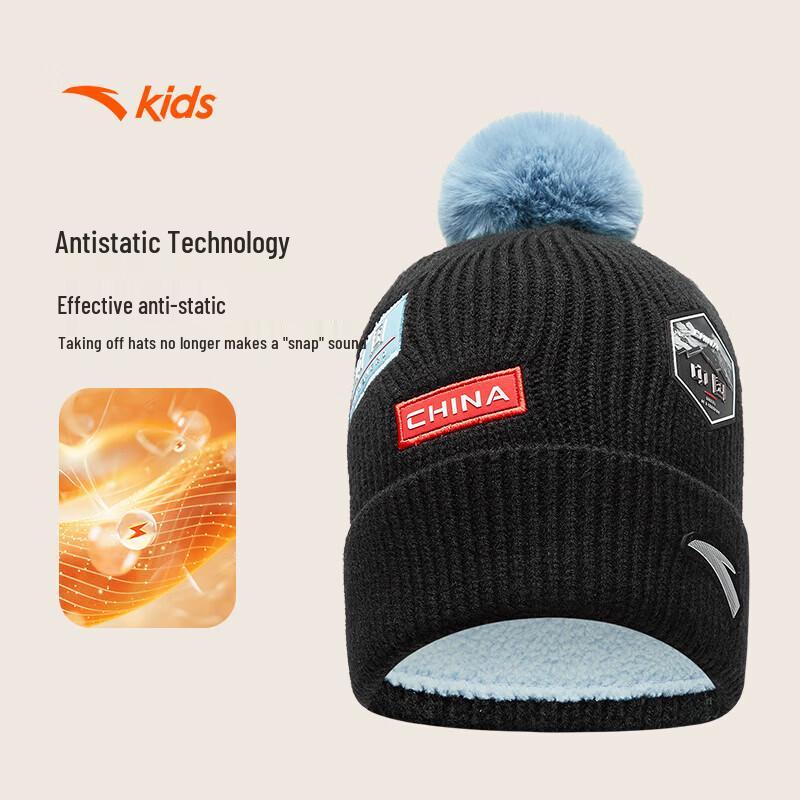 Anta Детская вязаная шапка Китай Лед и Снег