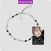 2025 NCT 127 4TH TOUR [NEO CITY : SEOUL – THE MOMENTUM] OFFICIAL MD BEADS STRAP Set