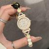 Beaded Chain Watch Adjustable Wristwatches Fashion Quartz Watch  Women Girls