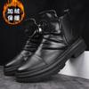 Fashion New Luxury Men Ankle Boots British Style High Top Men Shoes Motorcycle Leather Boots Zipper Retro Men's Boots Zapatillas Hombre