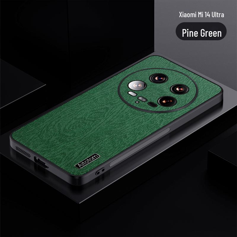 New Xiaomi 14 Ultra Mobile Phone Case with Bark Pattern, All-Inclusive Design for Xiaomi 13 Pro and MI14 Supreme Lens