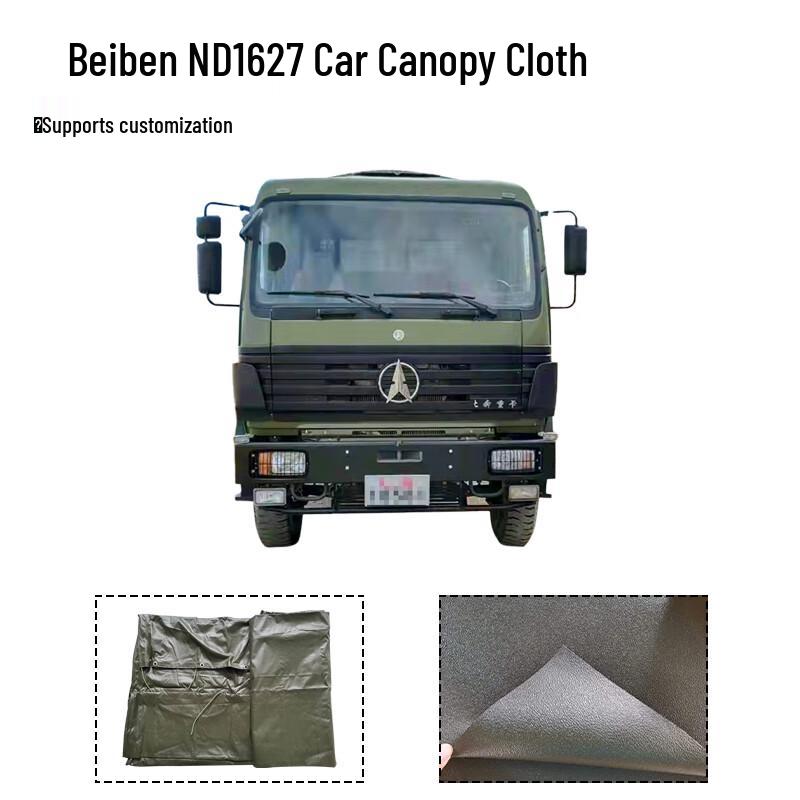 Xinyuejian Heavy-Duty Truck Bed Tarp