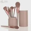 Набор из 8 кистей для макияжа с шерстью животных от Nongying с контейнером для хранения для начинающих