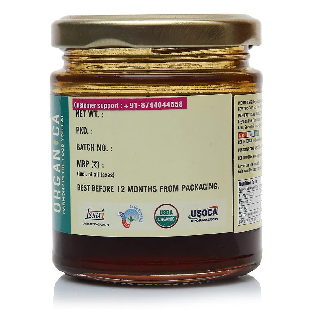 Натуральный Мед с Тулси (200 г), Tulsi Infused Organic Honey,  Organica