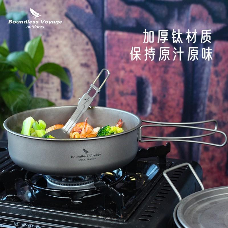 Titanium Camping Cookware Set Portable Outdoor Pot With Steamer Grid Fry Pan Soup Lightweight Hiking Backpacking