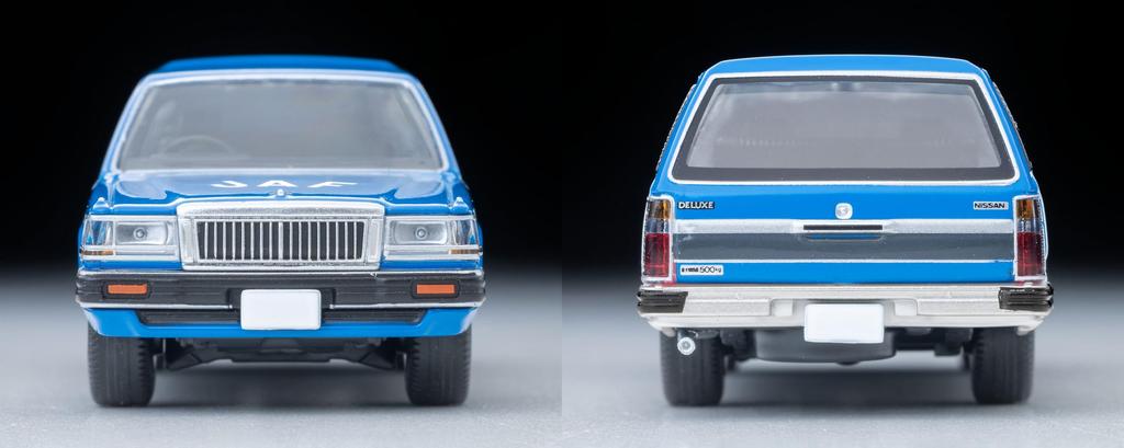 Tomytec Tomica Limited Vintage Neo Scale Nissan Cedric Van V20E Deluxe JAF Service Car 336198 1/64 LV-N331b (Finished Model)