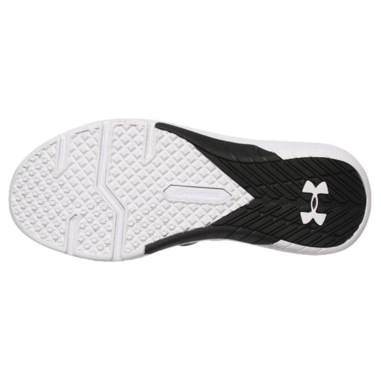 Under Armour Charged Commit TR 2.0 'Black' Men's 3022027-001