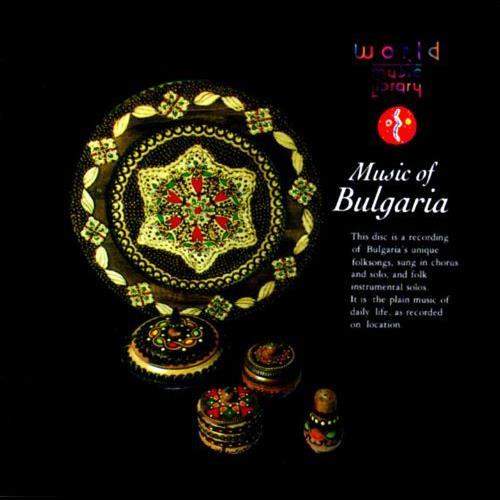 CD FOLK MUSIC - Balkan Voices from the Earth - Bulg KICC5146 Seven Seas 1991 Japan World Music Used