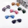 Children'S Sunglasses Travel Shade Boys And Girls Sunglasses Summer Sun Protection Uv Protection Baby Glasses