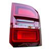 2024 Toyota Prado Сборка заднего фонаря, Модели: 81550-0G050R, 81560-0G050L.
