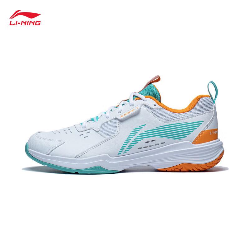 Li-Ning Универсальные бадминтонные кроссовки All-Powerful King V для мужчин и женщин