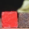 500g Bulk Small Golden Brick Pu'er Tea Small Square Brick Cooked Tea  Black Tea