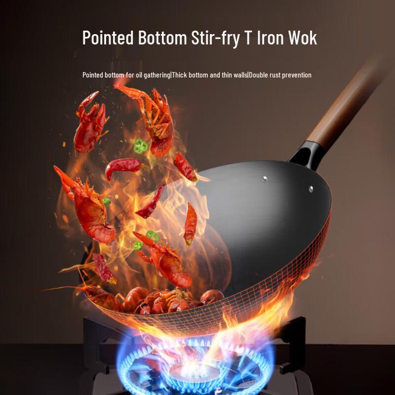 Joyoung 30cm Fine Iron Wok