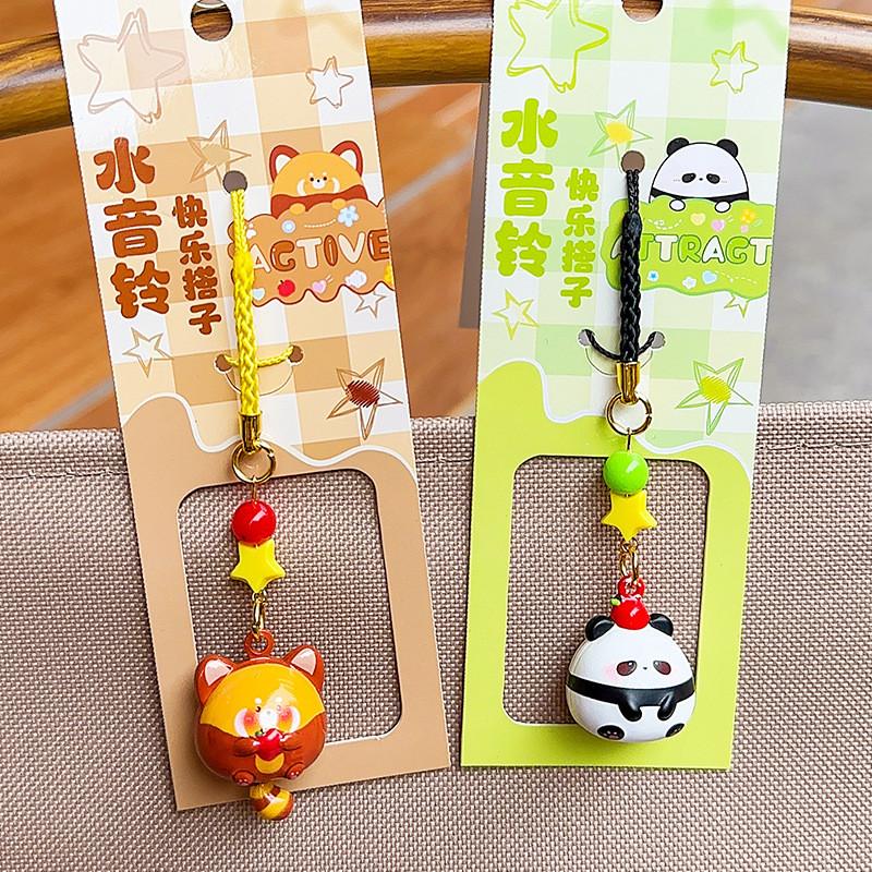 Creative Cartoon Cat Water Sound Bell Keychain For Kids And Teens Gift