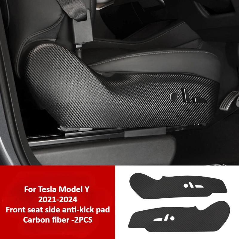 Защитные накладки на двери автомобиля для Tesla Model Y Juniper/Model3 Highland Кожаная наклейка Защитные коврики для боковин сидений Накладка Автомобильные аксессуары 2025