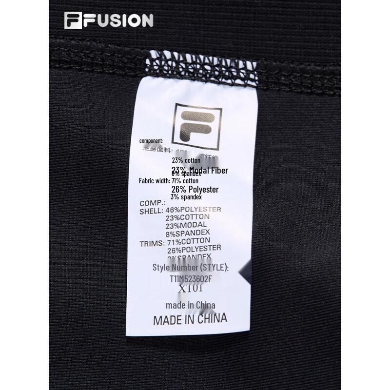 Fila Мужские вязаные брюки-джоггеры FUSION