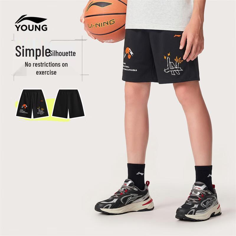 Li-Ning Unisex Kids' Sport Shorts