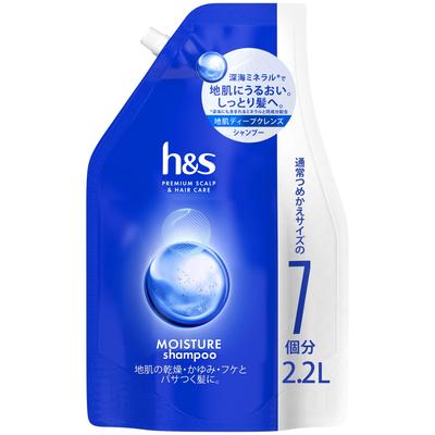 Шампунь Большое Увлажнение h&s 2,2 л Запасной Блок, Объем,