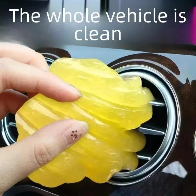 Автомобильный гель-слизь 1 шт. Волшебное средство для удаления пыли с вентиляционных отверстий, компьютерных клавиатур и аксессуаров для интерьера - ABS Resin Materia amagi