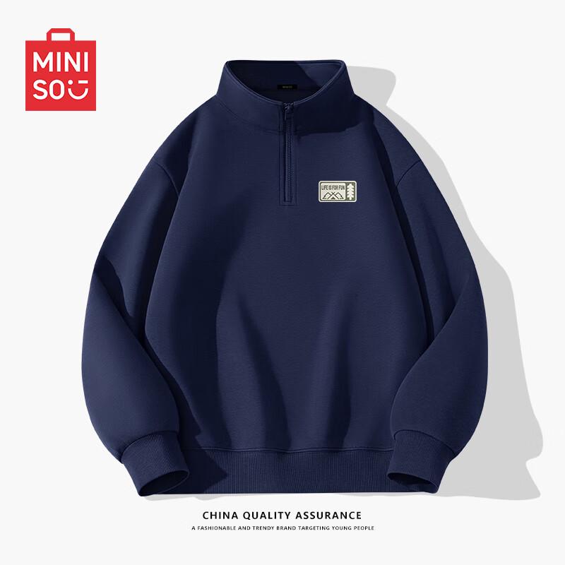 MINISO Men's Heavyweight Cotton Stand-Collar Half-Zip Sweatshirt