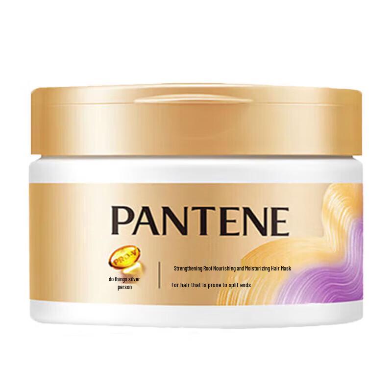Pantene Strong Root Nourishing Shampoo & Hair Mask Set