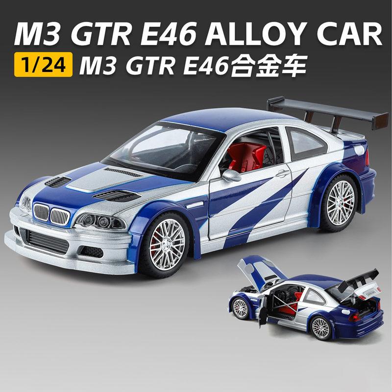 1:24 M3 E46 GTR Купе Спортивный Автомобиль из Сплава Модель Металлическая Литая Трассовые Гонки Транспортные Средства Модель Автомобиля Звук Свет Симуляция Детские Игрушки Подарок