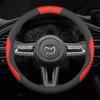 Чехол на руль для Mazda Натуральная кожа Углеродное волокно Подходит для Axela Atenza CX30 CX4 CX5 CX8 CX3 CX9 CX50 CX60 CX70 CX80 MX30