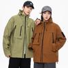 Куртка Мужская и женская куртка Свободная ветрозащитная куртка с капюшоном для пары Весна и осень Повседневная универсальная куртка Верх