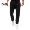 Мужские брюки весна-осень с карманами, эластичный пояс, спортивные штаны, эластичные, однотонные, свободные, повседневные, спортивные брюки для бега, велоспорта