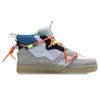 (WMNS) Li-Ning Counterflow Hunter 'Белый Оранжевый' Женские AGCQ158-4