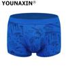 Мужское нижнее белье европейского размера, трусы-боксеры большого размера, модальные трусы, нижнее белье с принтом, нижние шорты, панталоны, SML XL 2XL 3XL