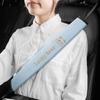 50cm Cartoon Lucky Bear Pattern Car Seat Belt Cover – Fade-Resistant, Pressure-Relief, Soft & Breathable for All-Season Use