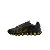 Air Max Dn8 Sequoia/Bright Citron/Black Men Sneakers IH4119-300