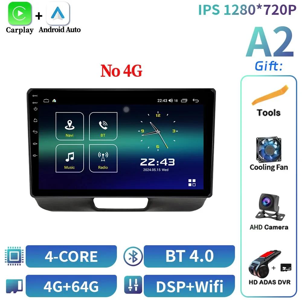 Для Honda N-BOX 2011-2017 Автомобильный Радио Мультимедиа Видео Плеер Навигация GPS Android 14 Навигация Беспроводной Carplay Сенсорный Экран