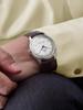 Orient Автоматические механические часы Orient Bambino 38 с белым циферблатом [ORIENT], Мужские, с гарантией производителя, RN-BB0002S,