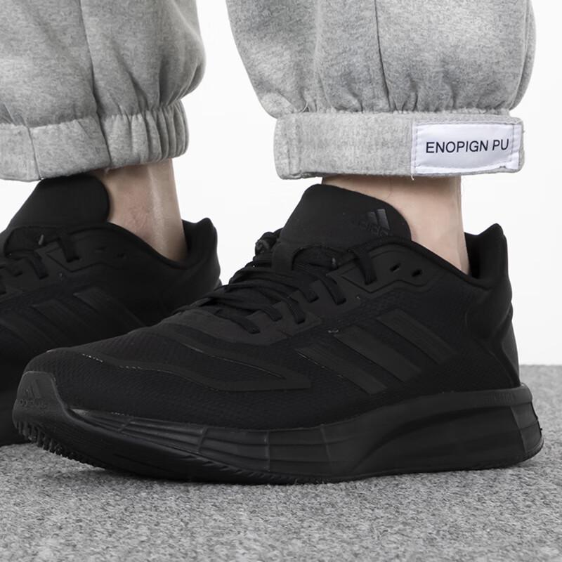 adidas Всесезонные беговые кроссовки