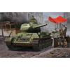 RUSSIA T-34/85 MODEL 1944 ANGLEJOINTED TURRET