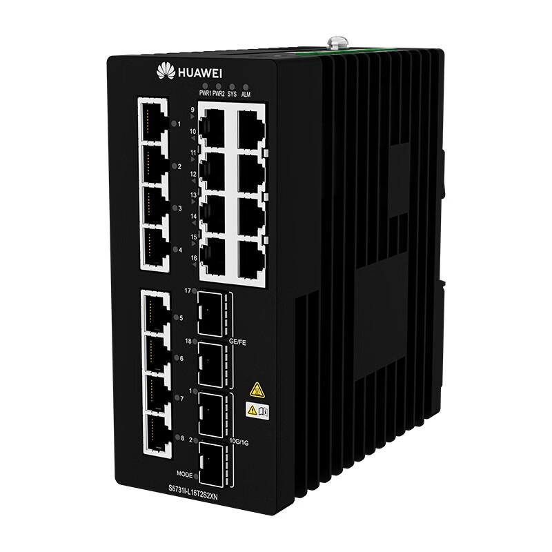Huawei S5731I-L Series Industrial Ethernet Switch