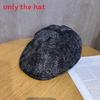 For Beret Vintage Women With Water Wash Denim And Short Brim For Wear Daily