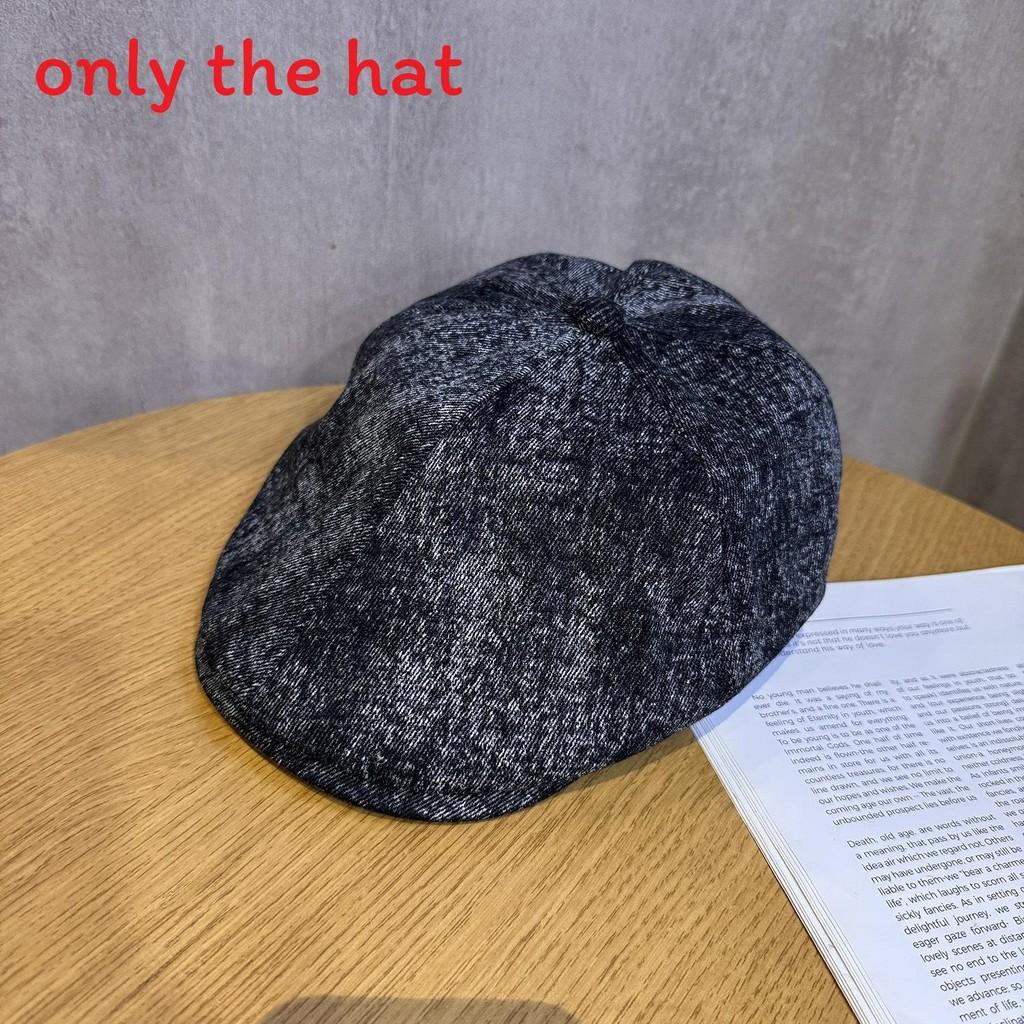 For Beret Vintage Women With Water Wash Denim And Short Brim For Wear Daily