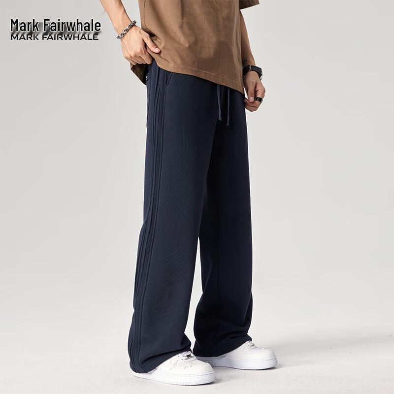 Mark Fairwhale Men's American Style Loose Wide-Leg Sweatpants