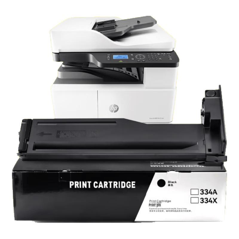 Compatible Toner & Imaging Drum for HP LaserJet MFP M42523/M42525 Series
