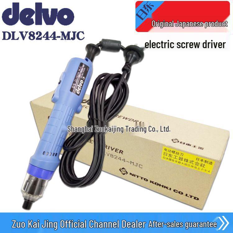 Высокоскоростная электрическая отвертка DELVO DLV8244-MJC