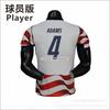 USA National Team 2026 FIFA World Cup Home Jersey Mens Authentic Player Version No.10 Pulisic Short Sleeve Soccer Shirt