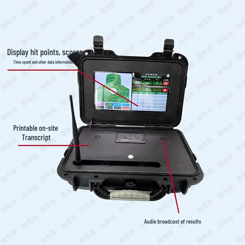 Shi'aode Laser Simulation Shooting Target System
