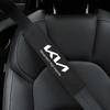LESE9 2 шт. Для KIA Sportage Rio Ceed Picanto K5 K9 Sorento Хлопковая защитная накладка из углеродного волокна на плечо автомобиля Автоаксессуары