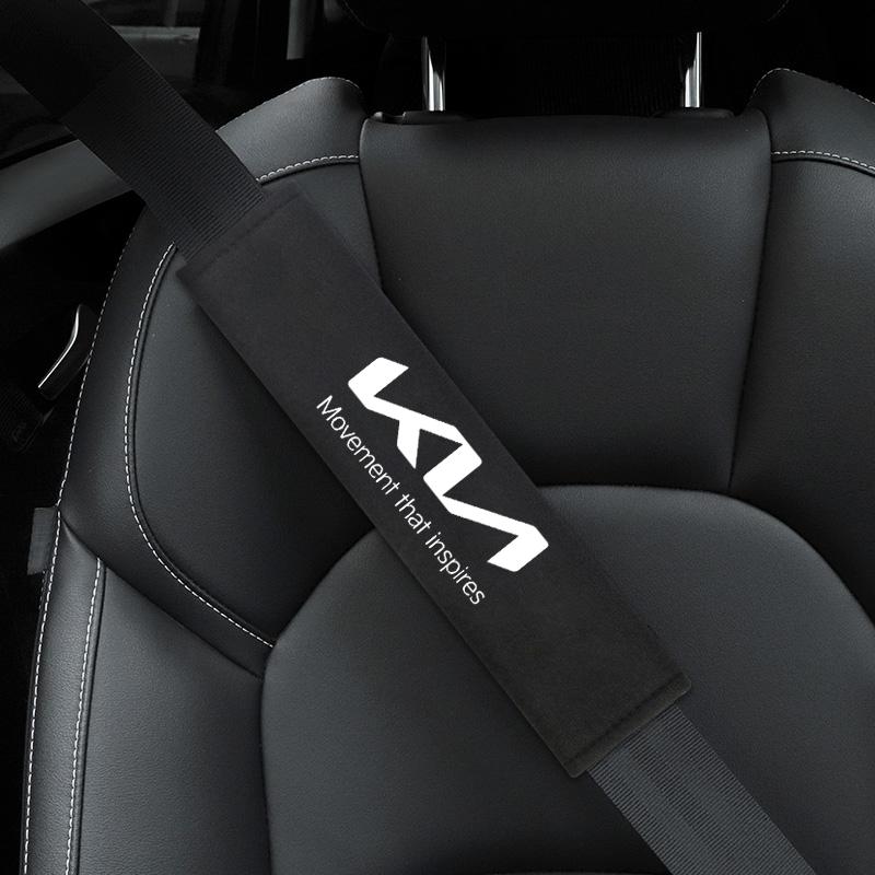 LESE9 2 шт. Для KIA Sportage Rio Ceed Picanto K5 K9 Sorento Хлопковая защитная накладка из углеродного волокна на плечо автомобиля Автоаксессуары