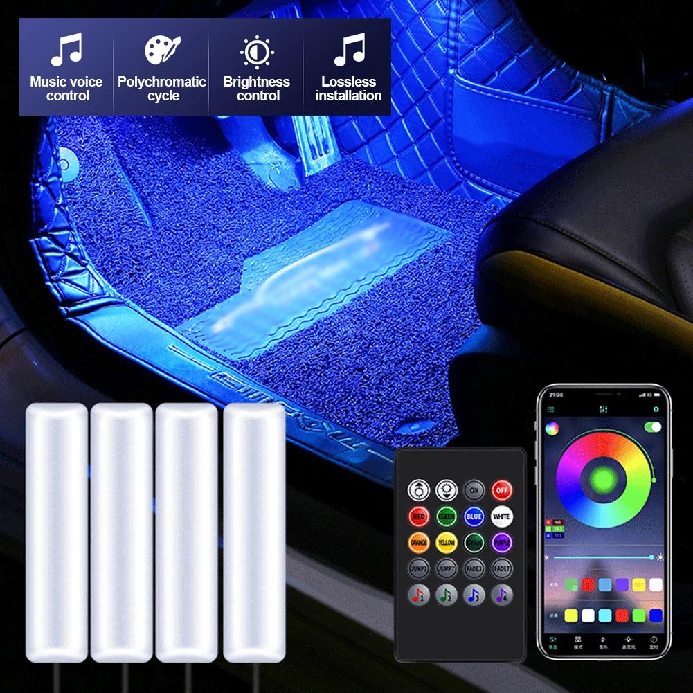 4 шт. светодиодная подсветка салона автомобиля, подсветка для ног, с USB-зажигалкой, декоративной лампой с дистанционным управлением через приложение
