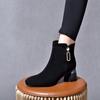 Heeled Fashion Boots Short Boots Leather Boots