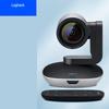 Профессиональное оборудование для конференций Logitech (Китайская версия)